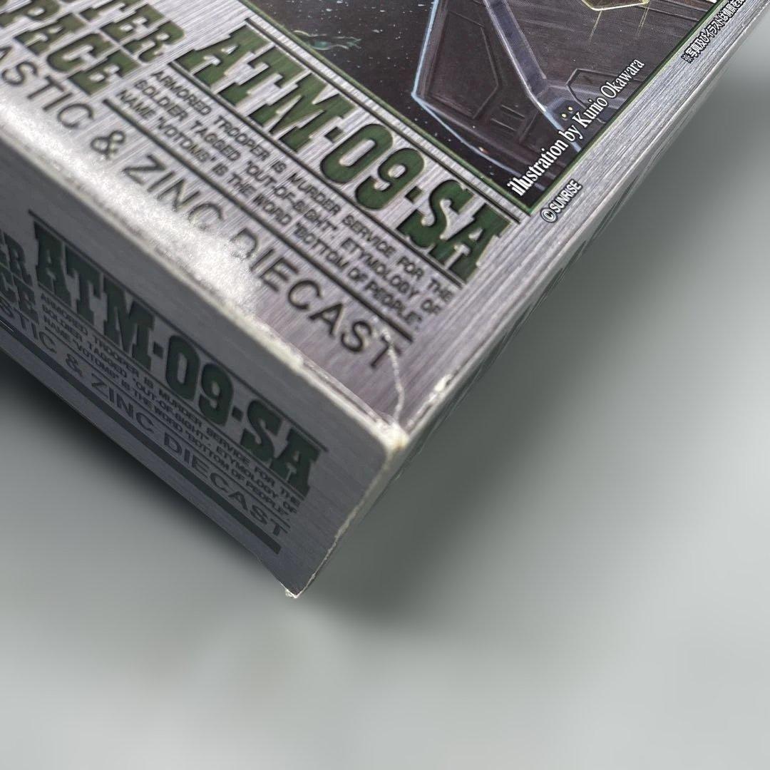 スコープドッグ in OUTER SPACE 装甲騎兵ボトムズ 1/24