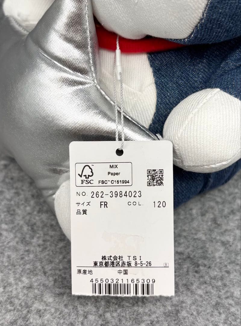 ドラえもん ジャックバニー ぬいぐるみヘッドカバー