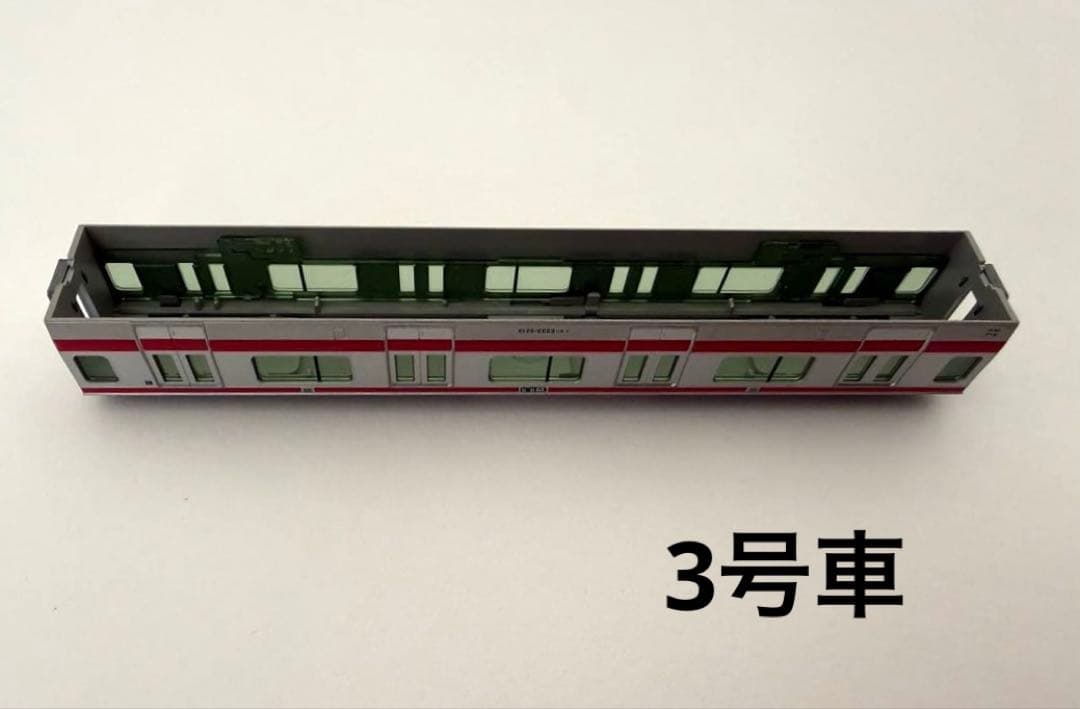 KATO 10-1568〜69 E233系5000番台 京葉線（貫通編成）10両