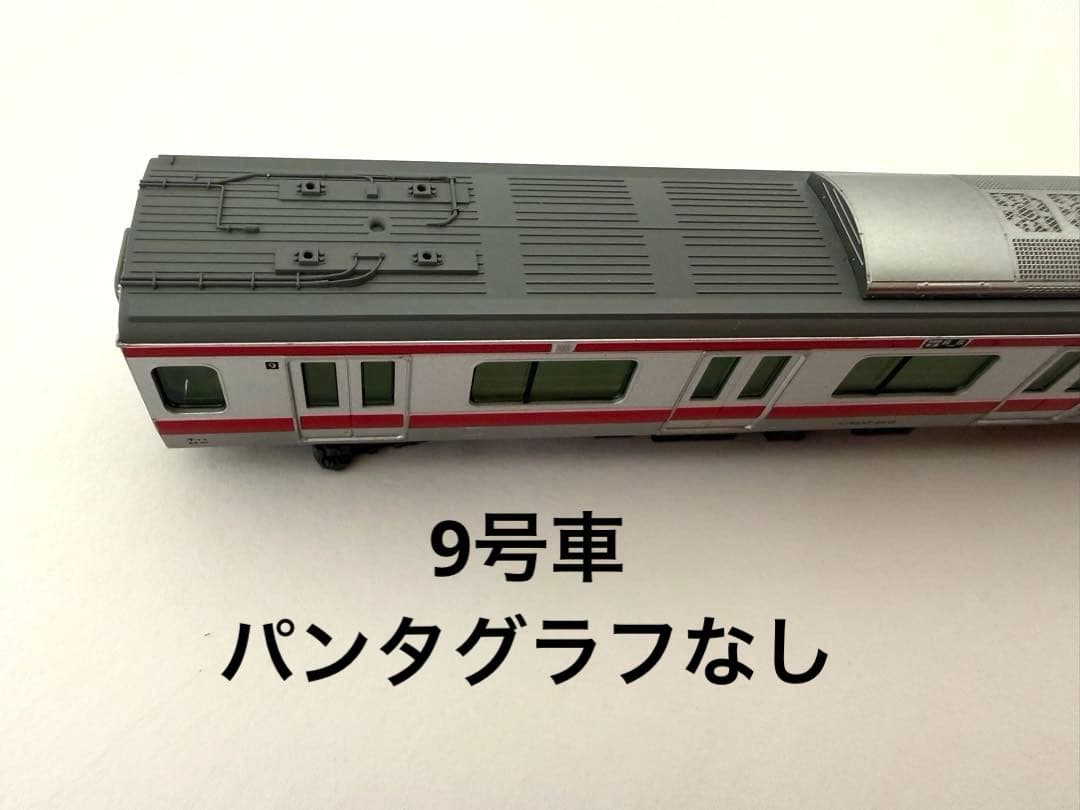 KATO 10-1568〜69 E233系5000番台 京葉線（貫通編成）10両