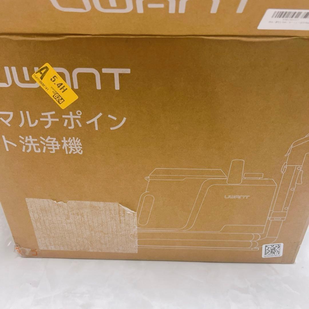 リンサークリーナー 18000Pa強力吸引 家庭用カーペットクリーナー