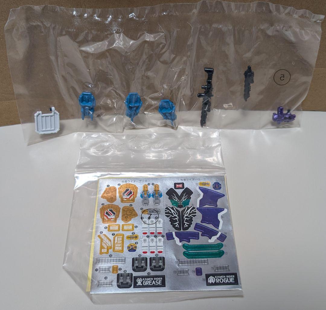 創動 仮面ライダービルド BUILD FINAL