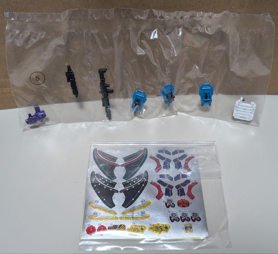 創動 仮面ライダービルド BUILD FINAL