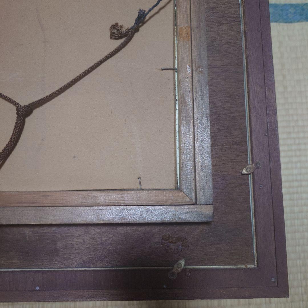 金属製彫刻 十二支デザイン　骨董品　曼荼羅