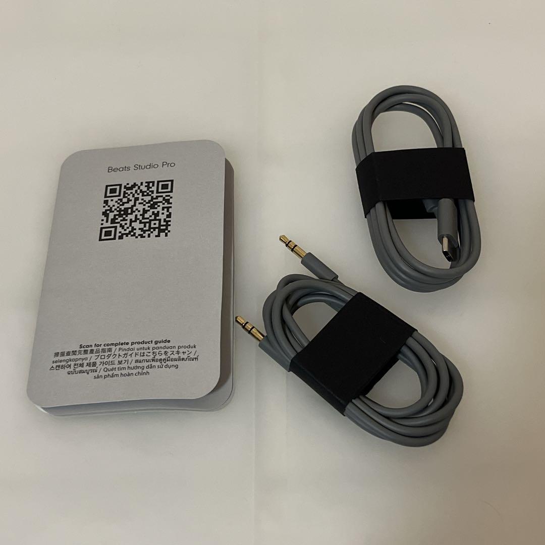 Beats Studio Pro ワイヤレスヘッドホン サンドストーン