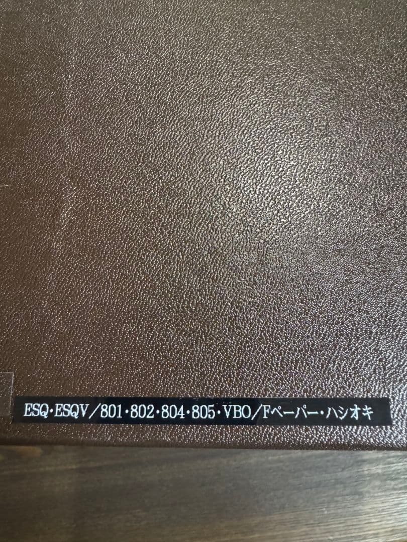 新品(希少)ヘレンド(Herend)　　エスキスフラワー&グリーン食器セット値下