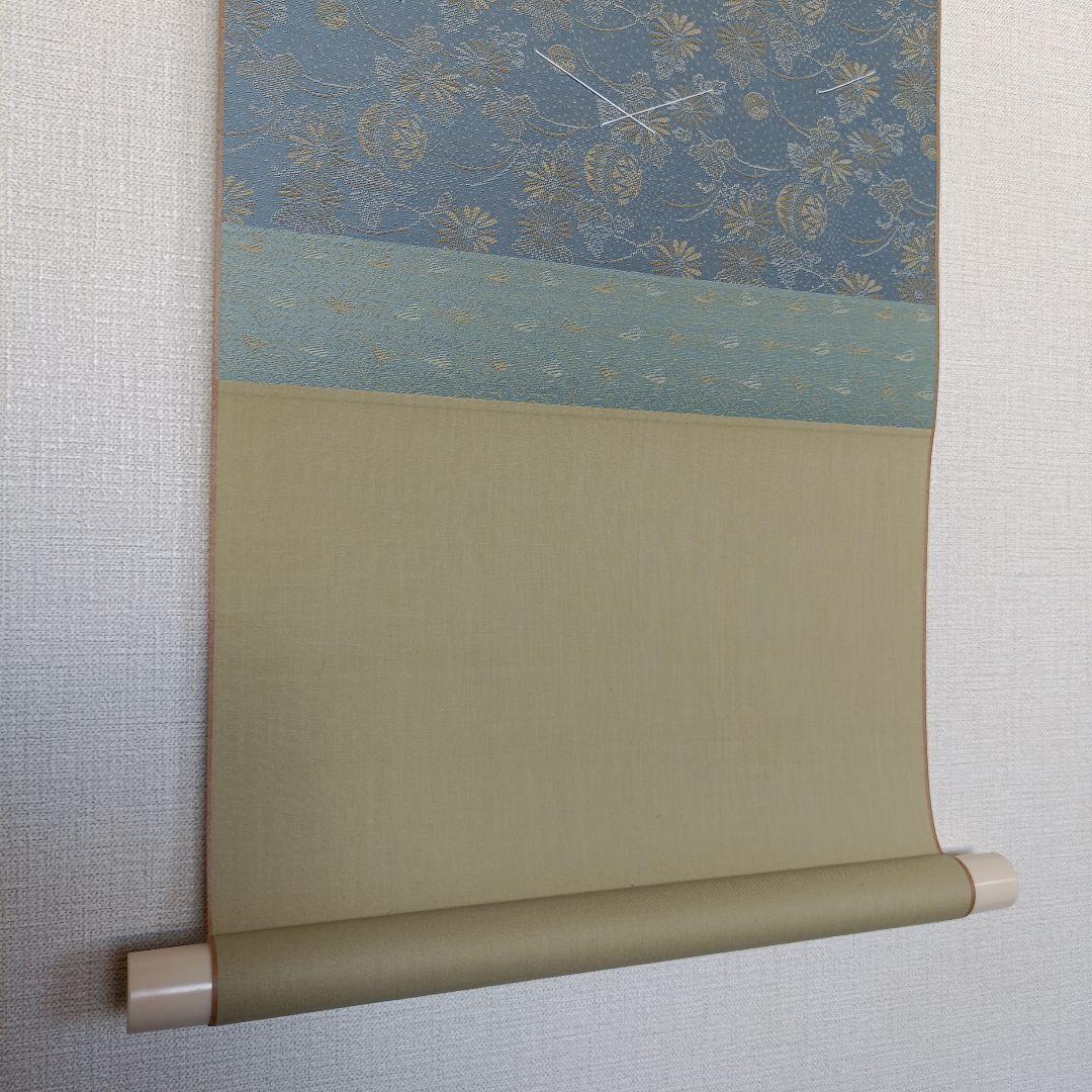 4色短掛◆仙通三段　風帯付