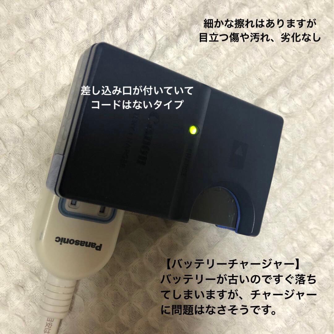 Canon IXY DIGITAL 500 シルバー　＋ 付属品