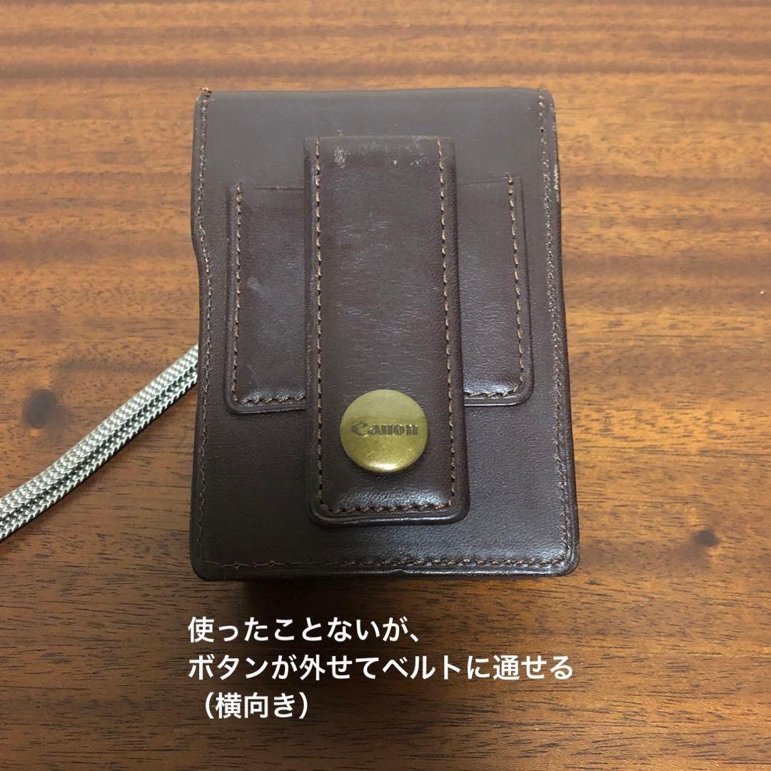 Canon IXY DIGITAL 500 シルバー　＋ 付属品