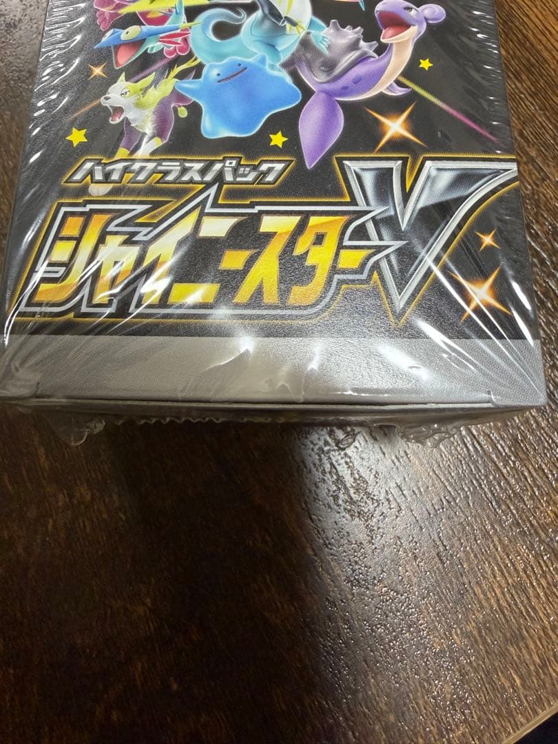 ポケモンカード　シャイニースターV BOX 未開封シュリンク付き