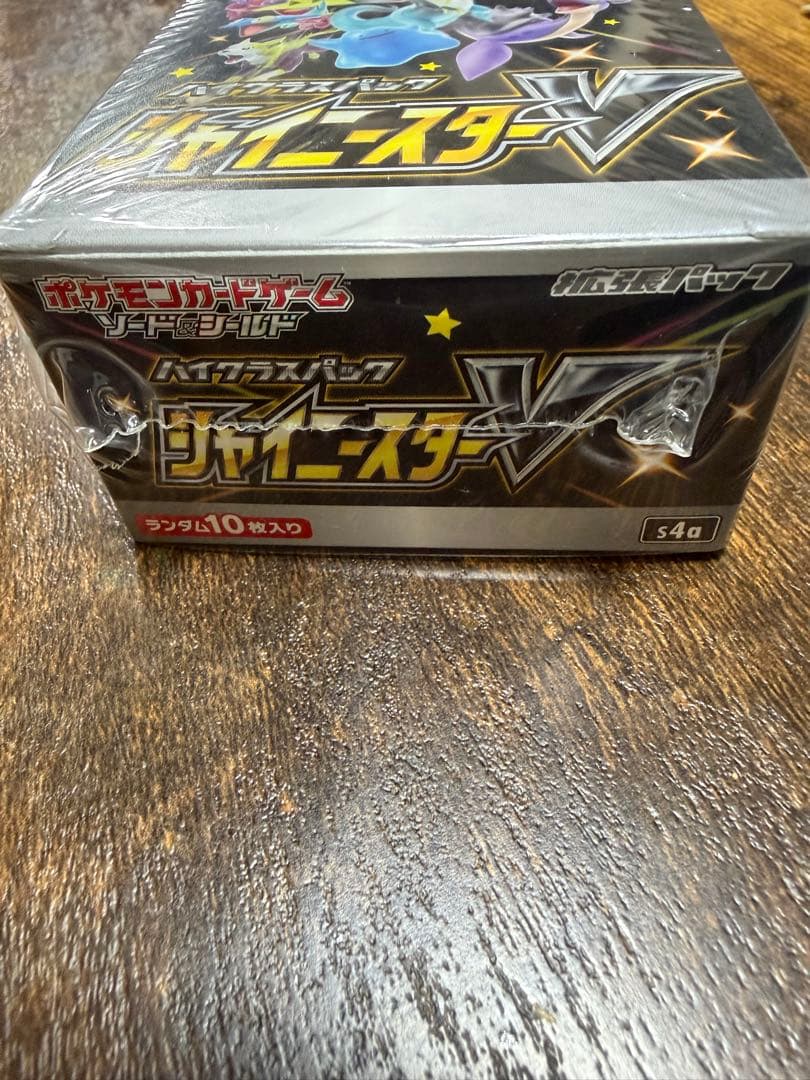 ポケモンカード　シャイニースターV BOX 未開封シュリンク付き