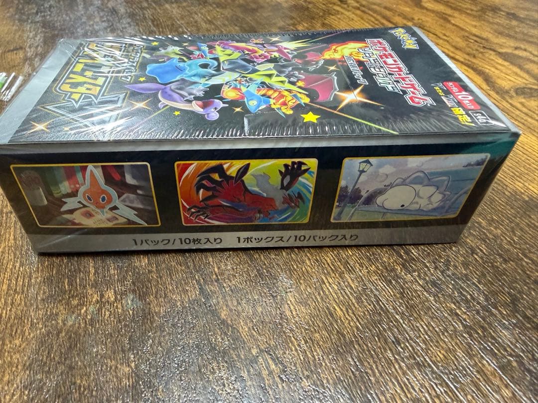ポケモンカード　シャイニースターV BOX 未開封シュリンク付き
