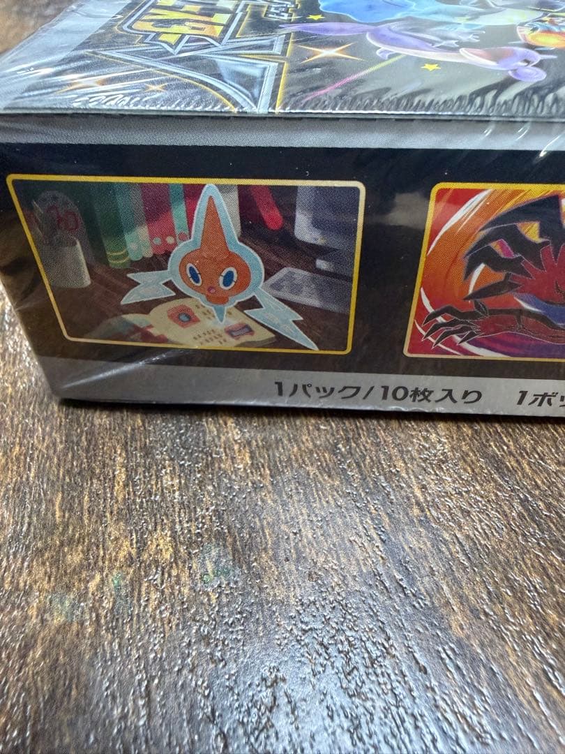ポケモンカード　シャイニースターV BOX 未開封シュリンク付き