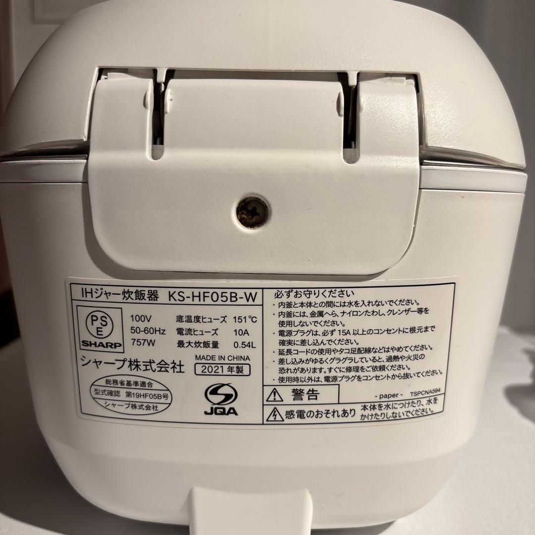 SHARP 炊飯器　3号炊き　2021年製