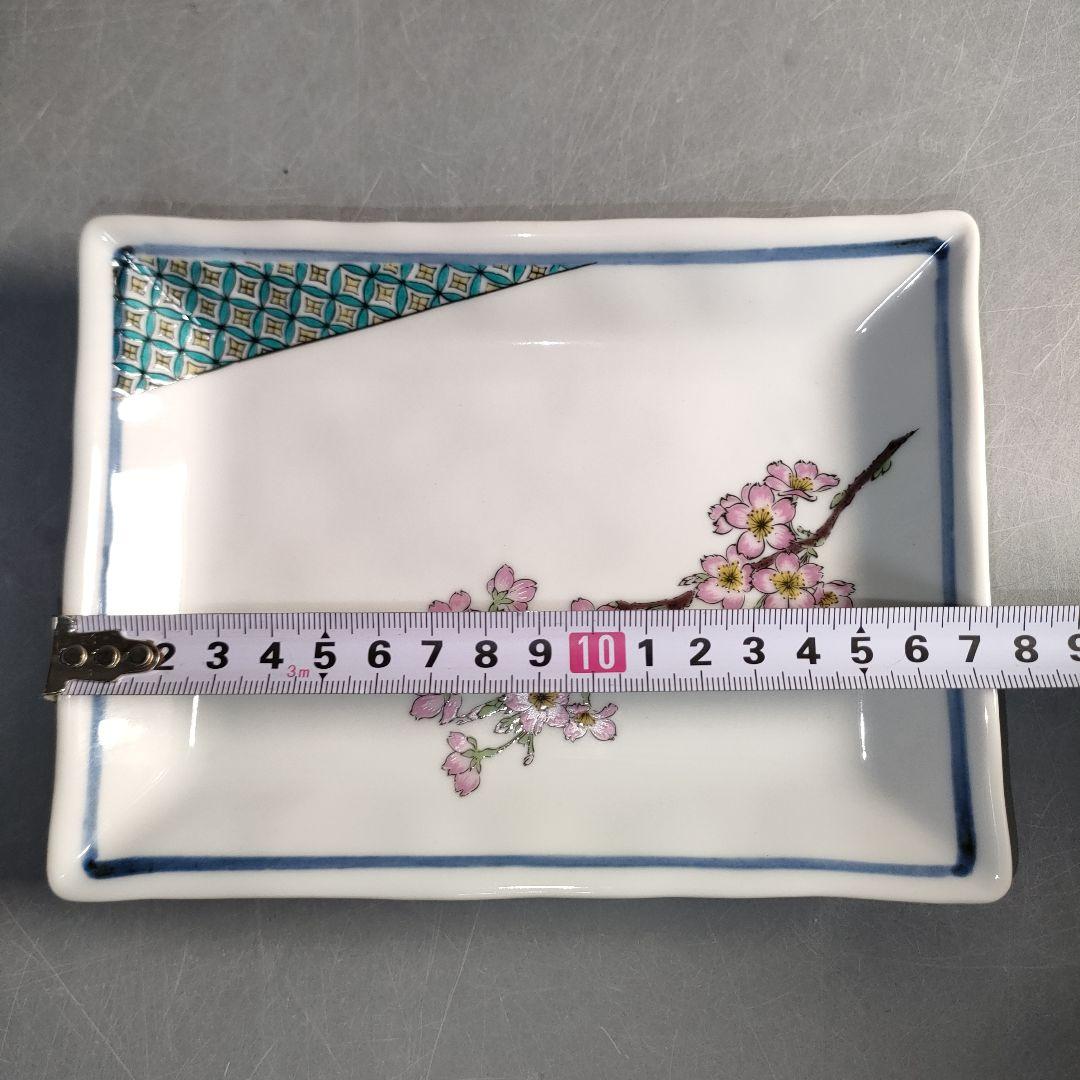 A1296-5/九谷焼/陶全 造/色絵花草文絵替皿揃5客/共箱/角皿/懐石道具/