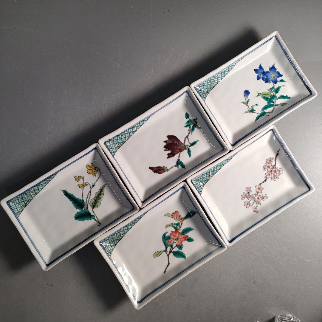 A1296-5/九谷焼/陶全 造/色絵花草文絵替皿揃5客/共箱/角皿/懐石道具/