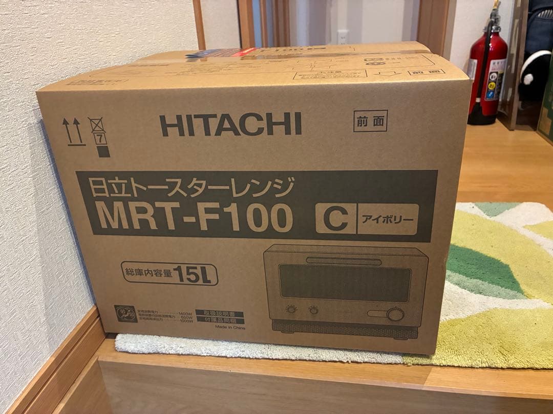 【新品未開封】日立 2in1トースターレンジ MRT-F100-C（アイボリー）