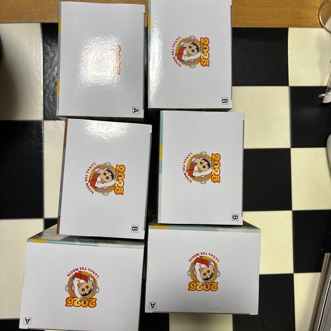 クレヨンしんちゃん　フィギュアまとめ売り　未開封