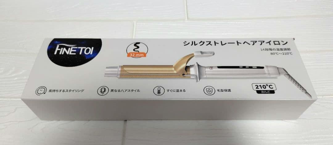 ヘアアイロン コテ 32mm カールアイロン 海外対応 急速立ち上がり