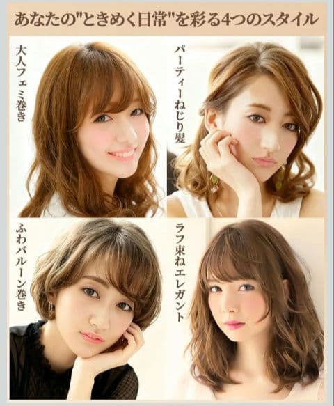 ヘアアイロン コテ 32mm カールアイロン 海外対応 急速立ち上がり
