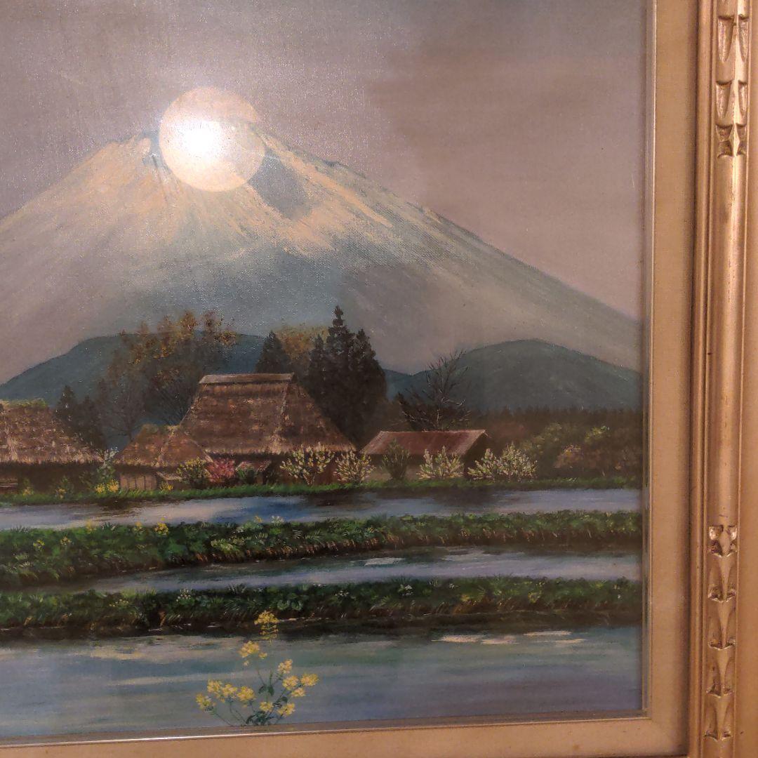 富士山