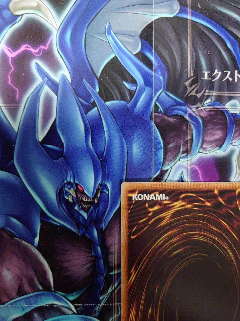 遊戯王　刻まれし魔の鎮魂棺　魔を刻むデモンスミス　25thシク