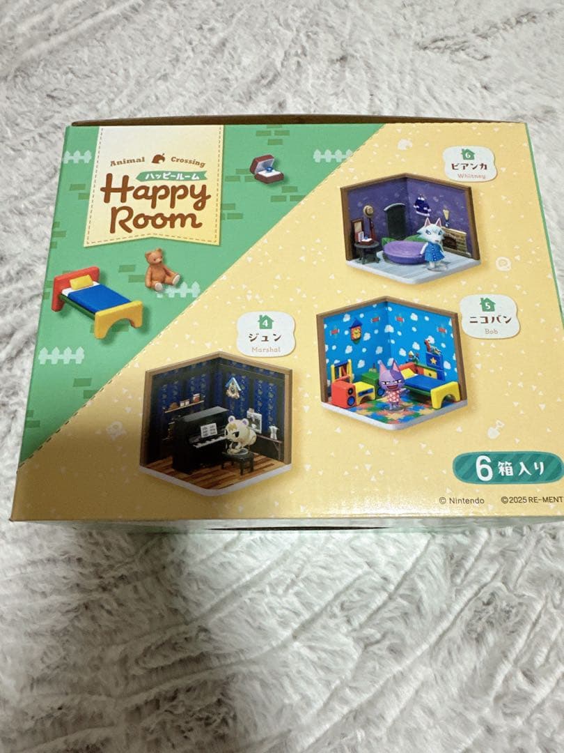 ま*い様 あつ森Animal Crossing Happy Room 全6種