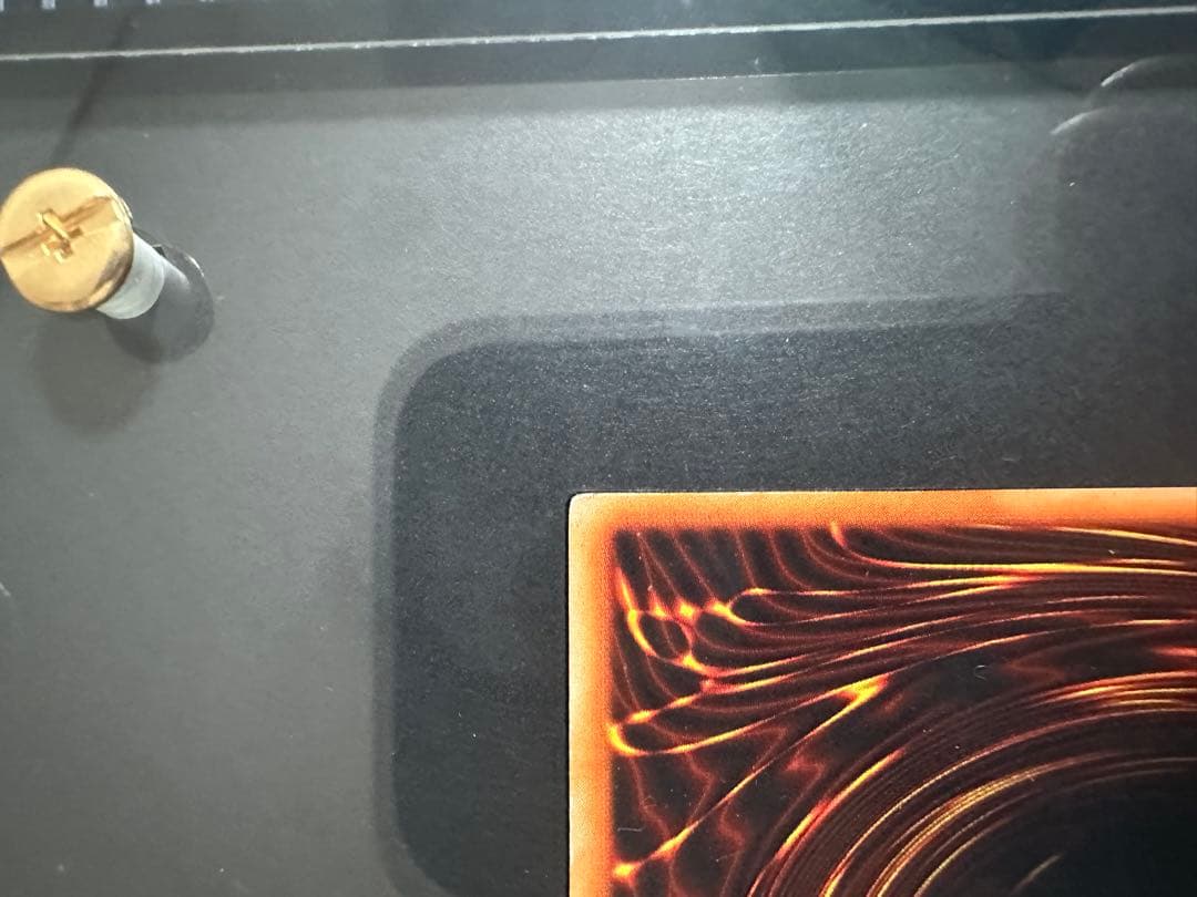 レッドアイズブラックドラゴン　初期セット