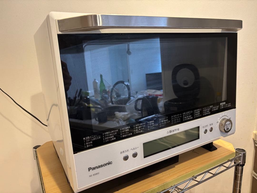 Panasonic ビストロ Bistro オーブンレンジ NE-BS802