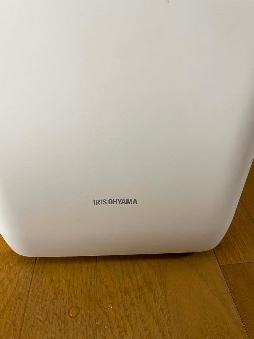 【2021年製】 アイリスオーヤマ ポータブルクーラー IPA-2221G