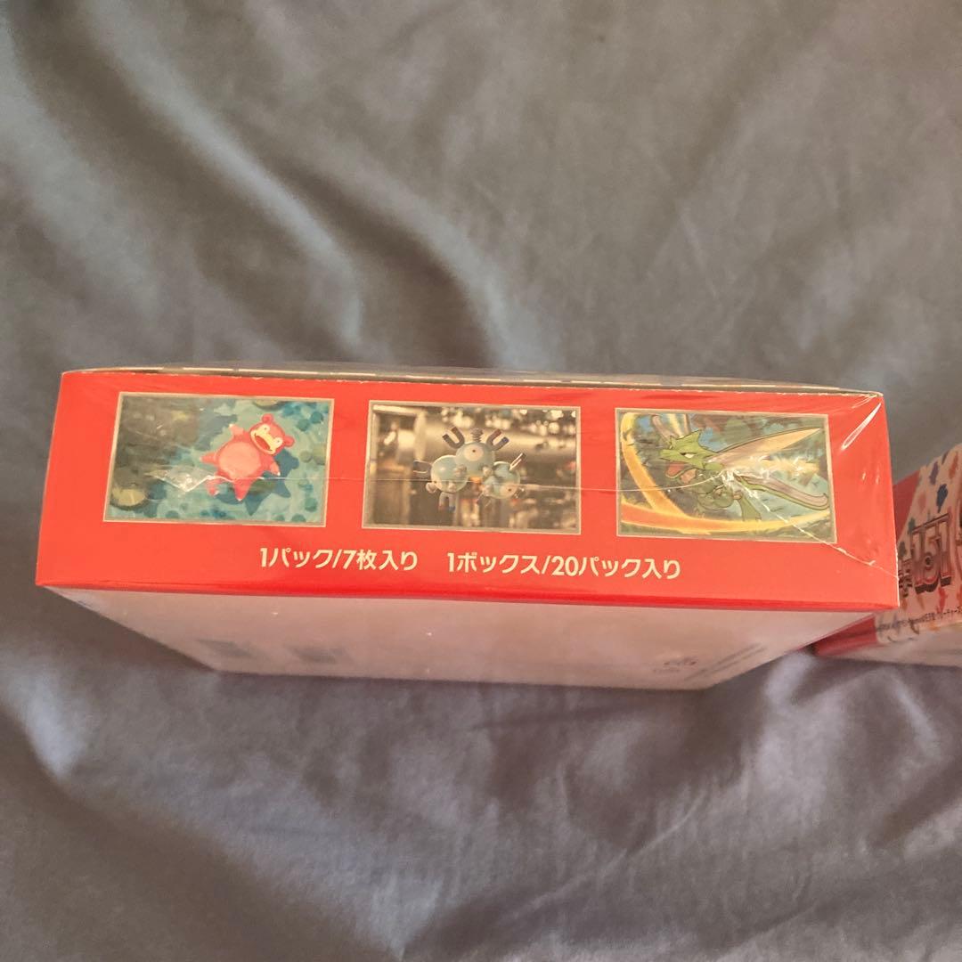 ポケモンカード151 box シュリンク付き