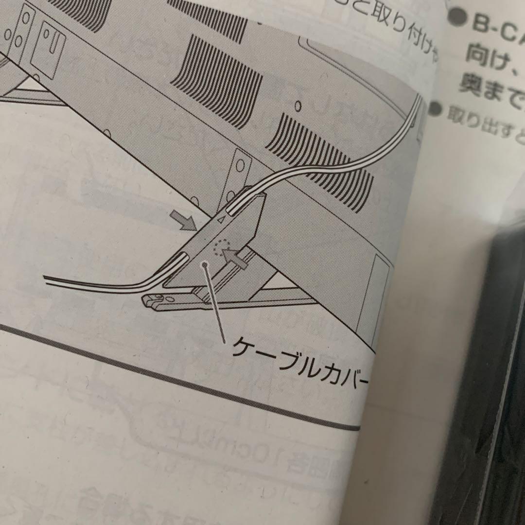 訳あり品　TOSHIBA REGZA テレビ　49型