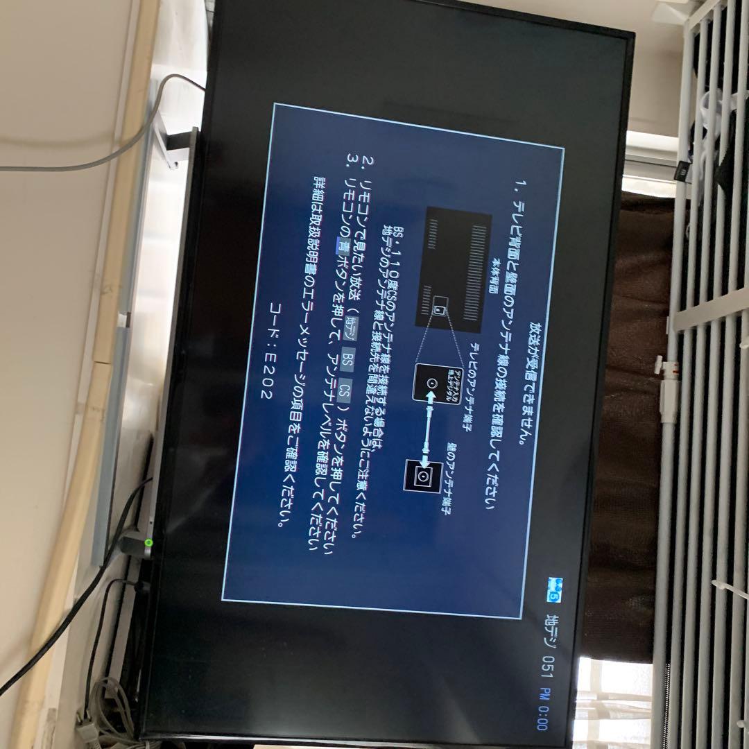 訳あり品　TOSHIBA REGZA テレビ　49型