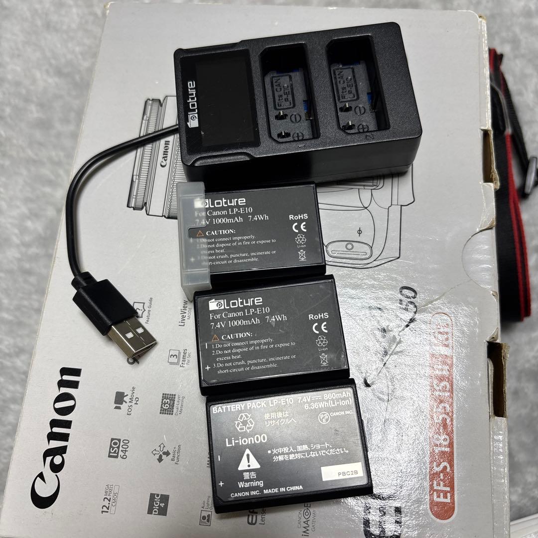 Canon EOS Kiss X50 デジタル一眼レフ(箱付き)(ジャンク扱い)