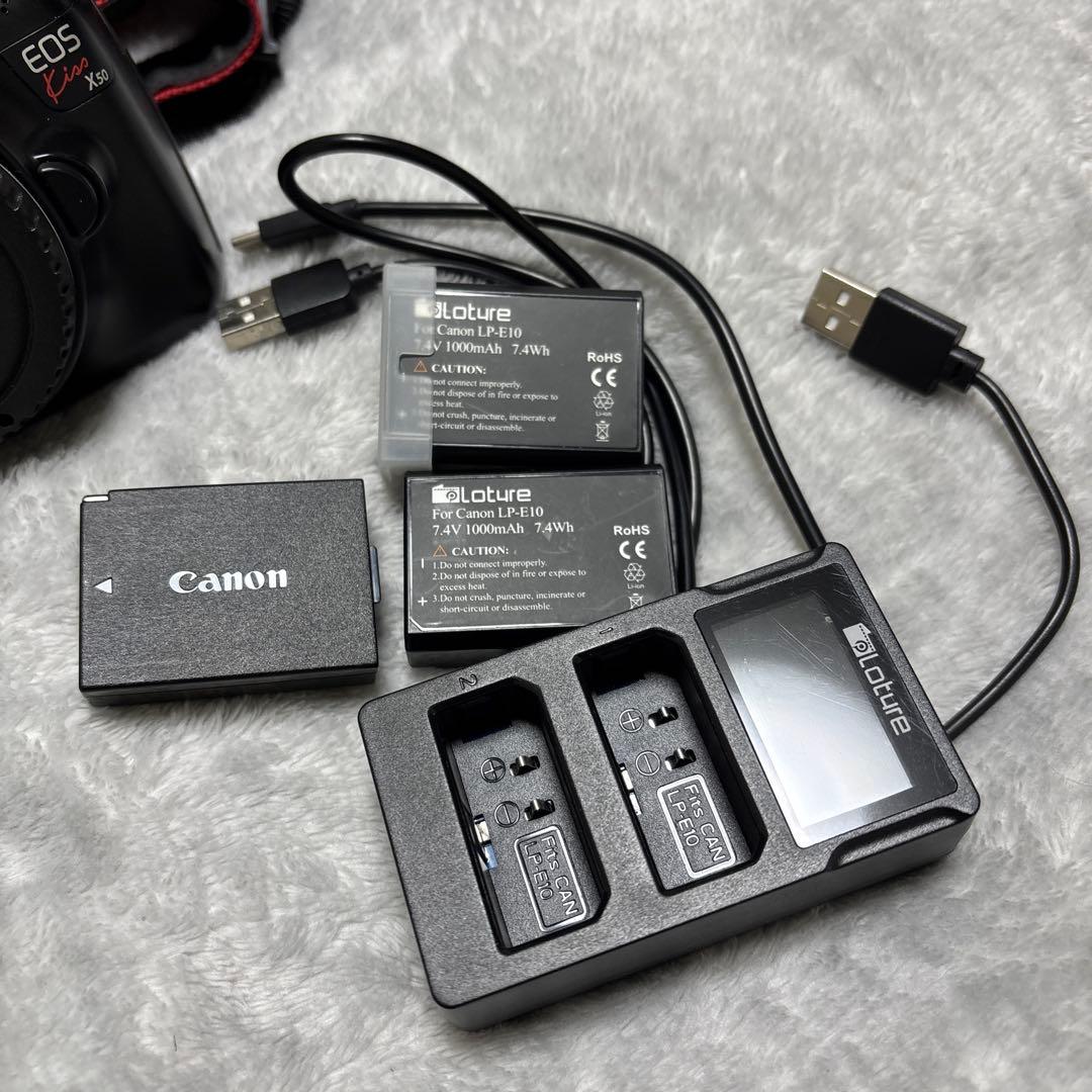 Canon EOS Kiss X50 デジタル一眼レフ(箱付き)(ジャンク扱い)