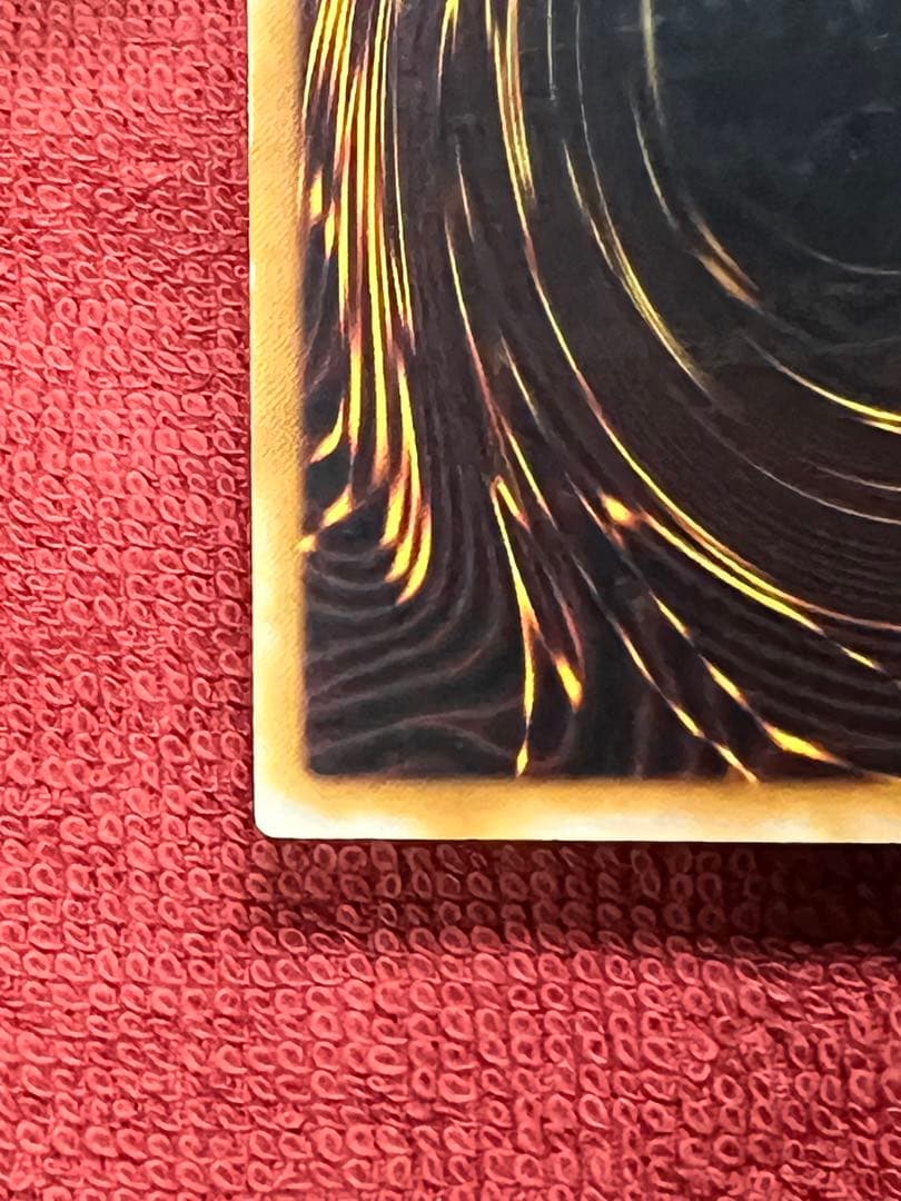 遊戯王 カオス・ソルジャー レリーフ 304-054 アルティメットレア