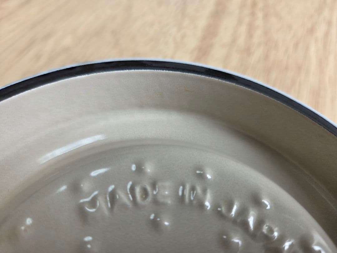 VERMICULAR バーミキュラ オーブンポットラウンド 14cm　ホーロー鍋