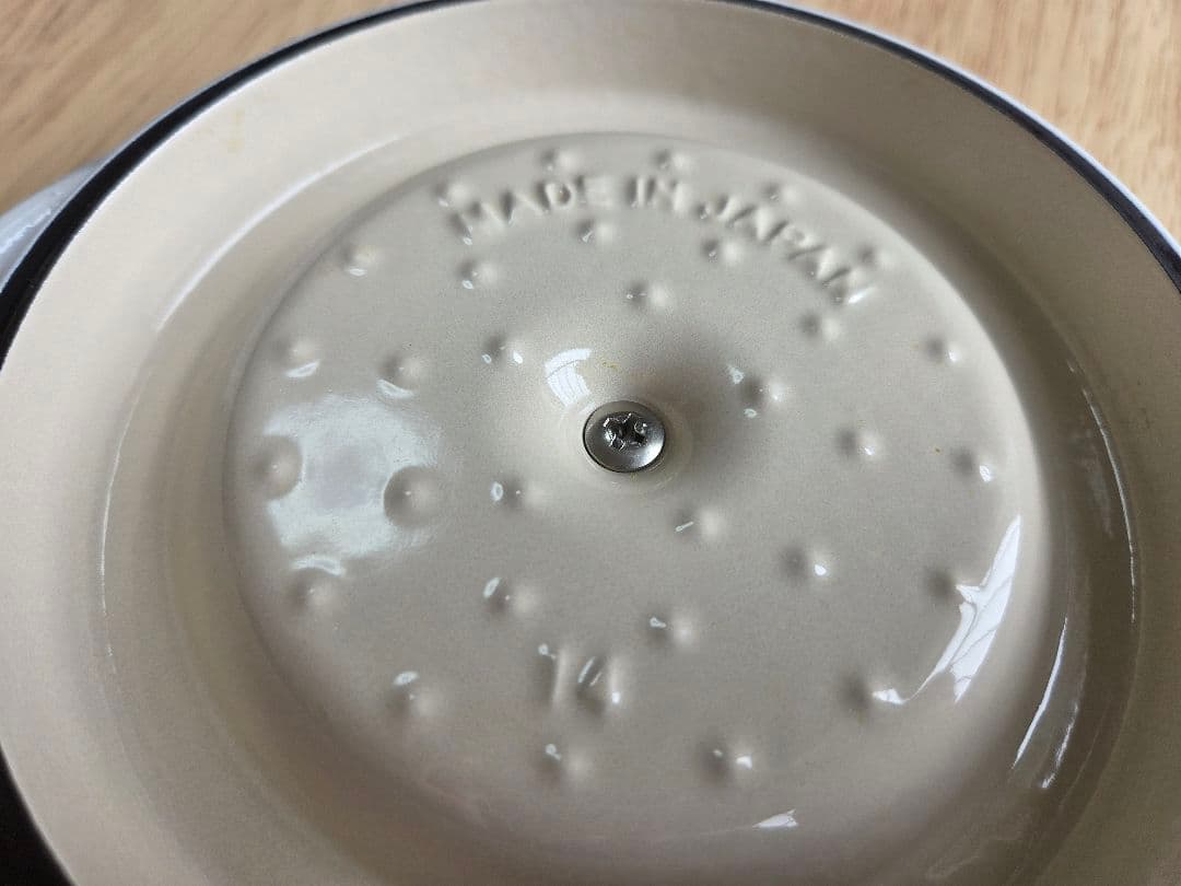 VERMICULAR バーミキュラ オーブンポットラウンド 14cm　ホーロー鍋