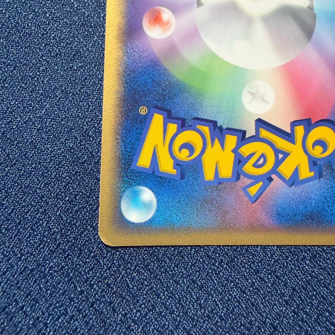 【美品】_____のカイオーガ 019/PLAY PROMO プレイヤーズクラブ