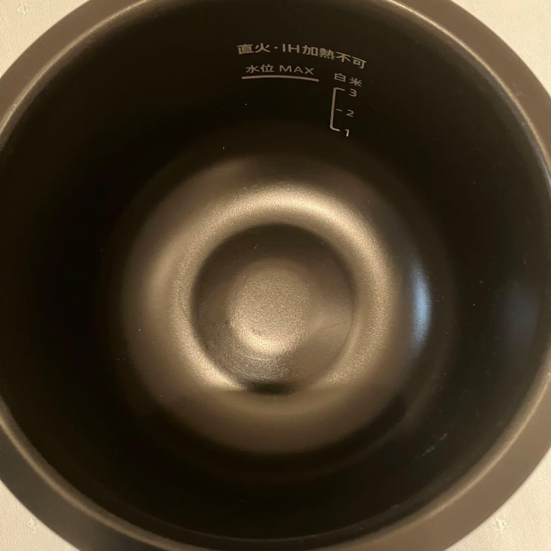 SHARP ヘルシオ ホットクック KN-HW10G-W ホワイト系