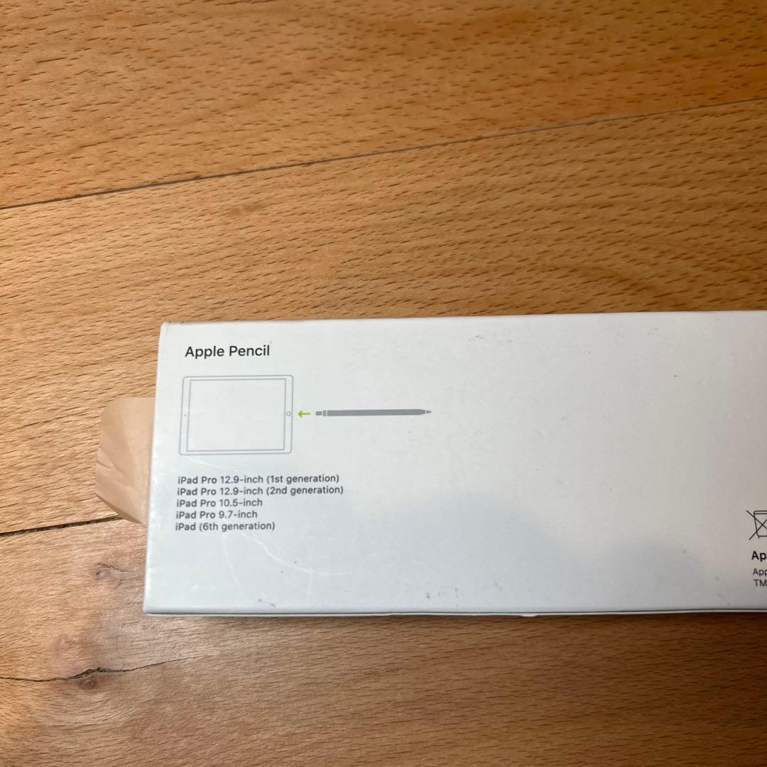 【美品】Apple Pencil アップルペンシル 第1世代