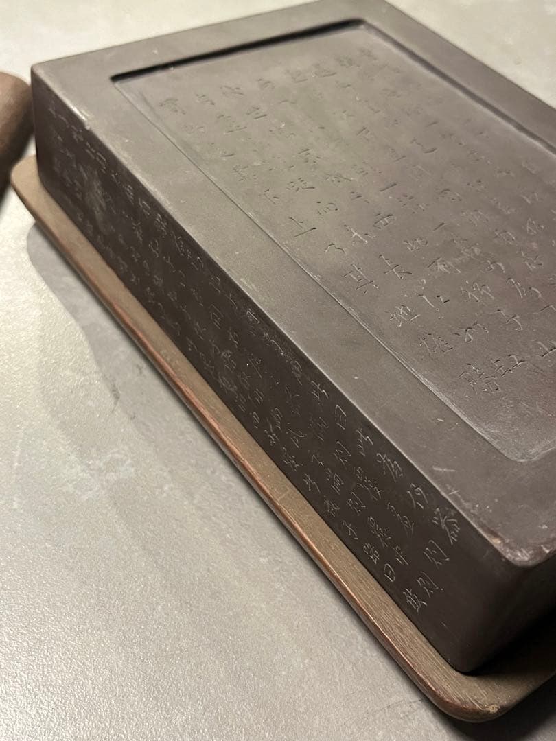 古硯　骨董品　中国古玩　木箱付き　唐硯　端渓硯　古美術