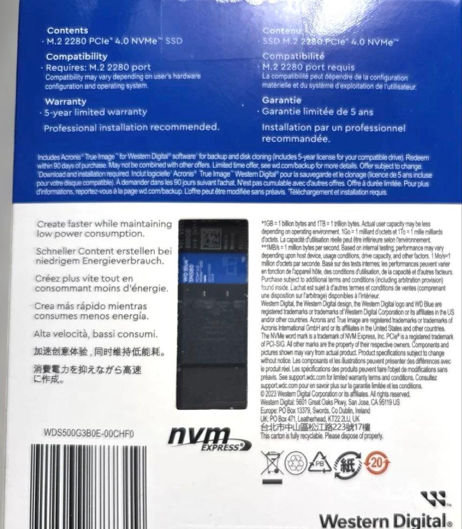 ★新品★　WD Blue SN580 500GB WDS500G3B0E