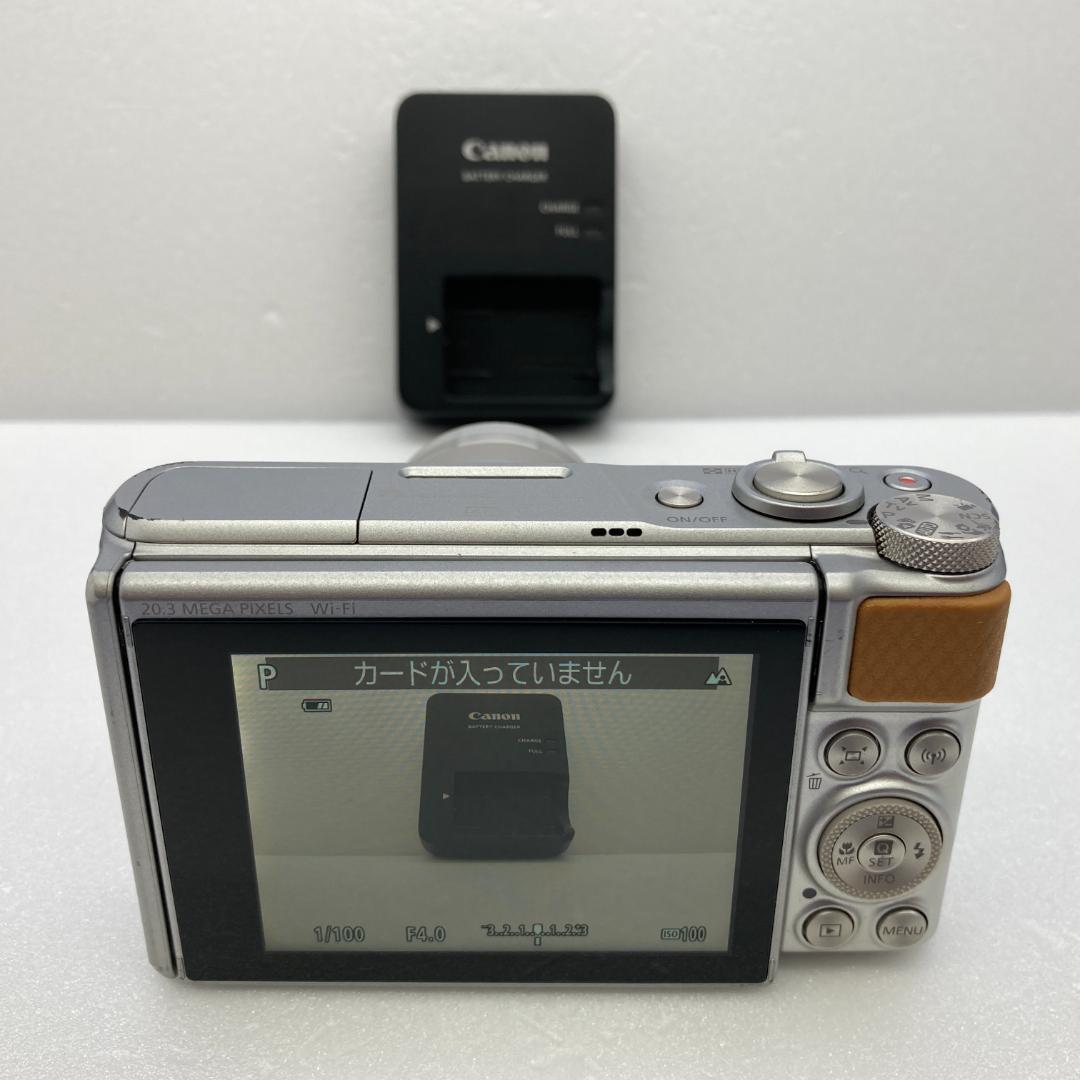 Canon PowerShot SX740 HS　シルバー