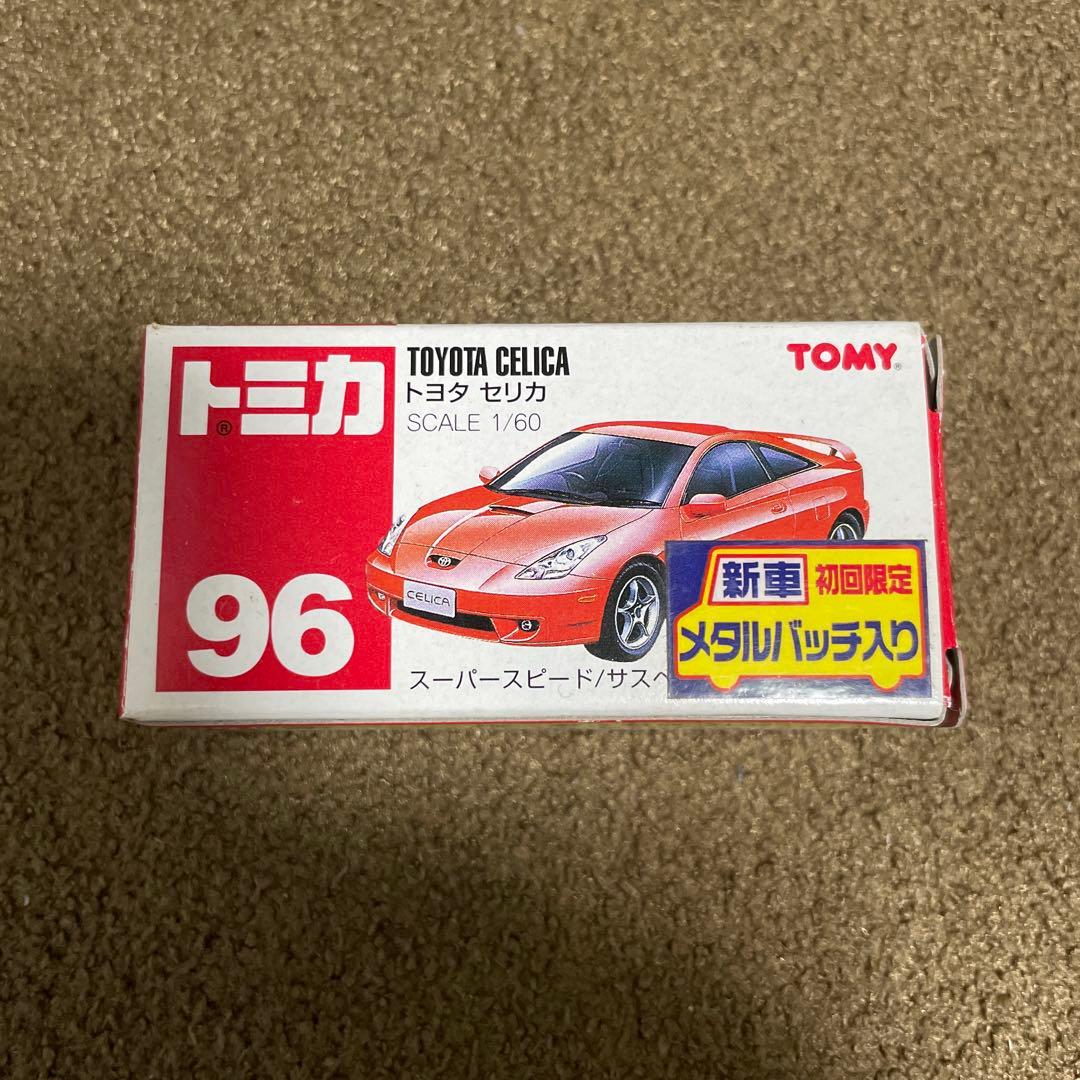 梨様 リクエスト 4点 まとめ商品