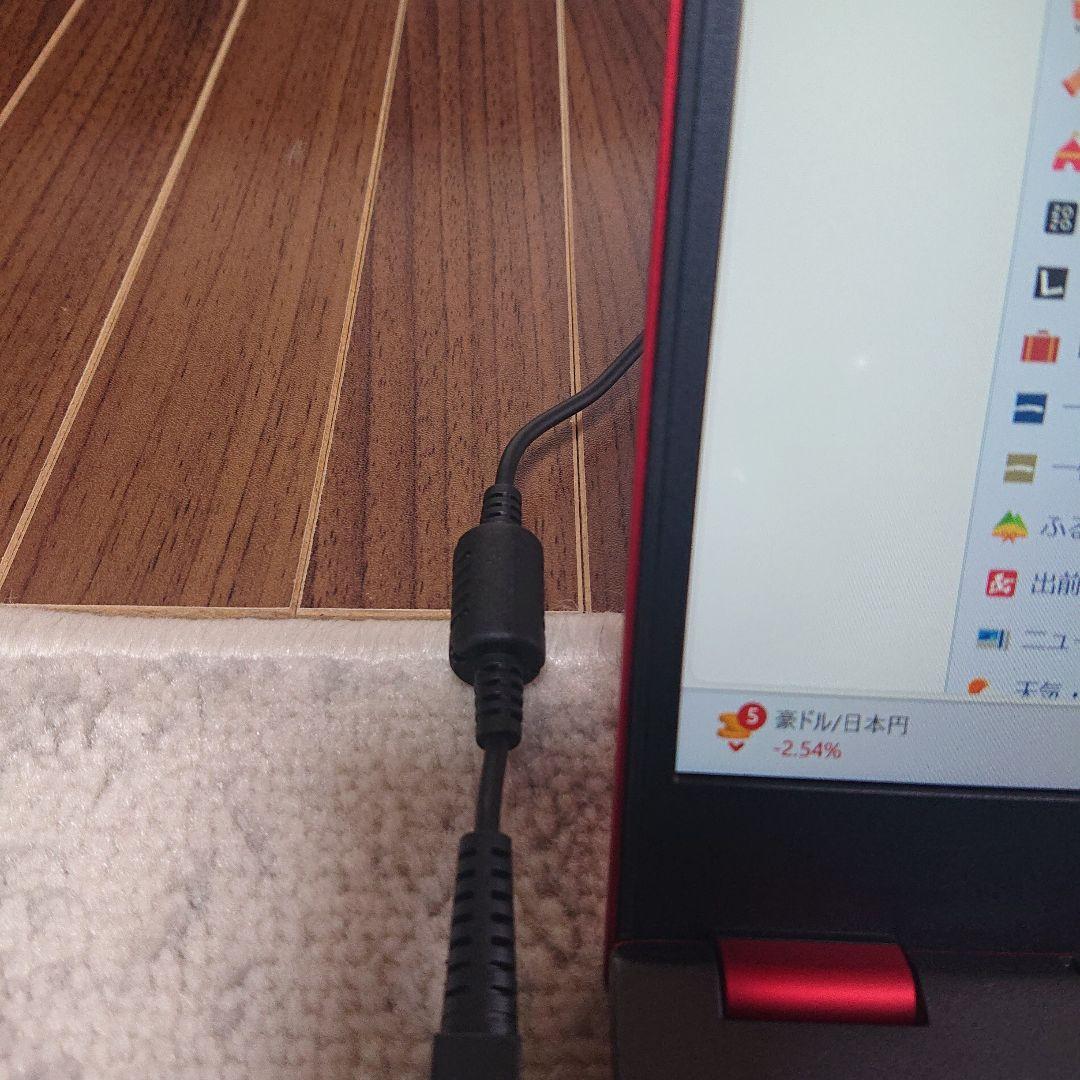 Fujitsu LIFEBOOK U シリーズ 13.3インチ