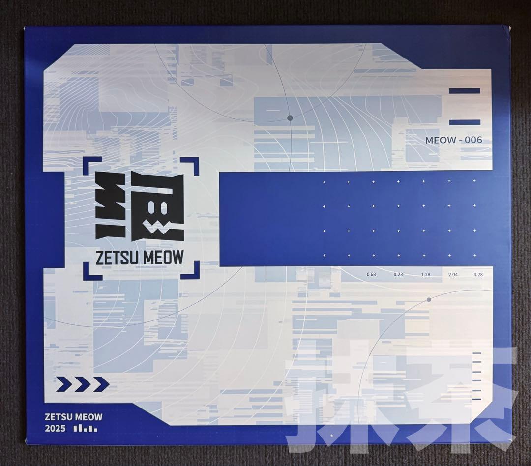 【新品未開封】ZETSUMEOW 喵 布製マウスパッド（490×420mm）