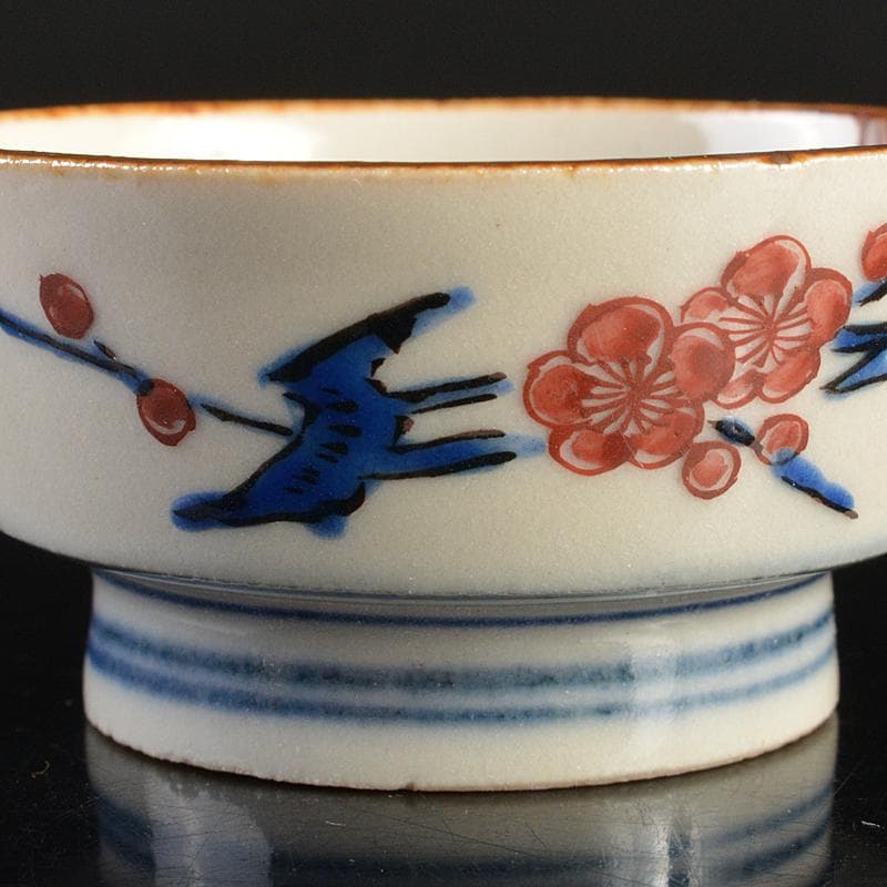 九谷焼　初代徳田八十吉造　色絵　波兎模様　酒盃　共箱 M　R7380