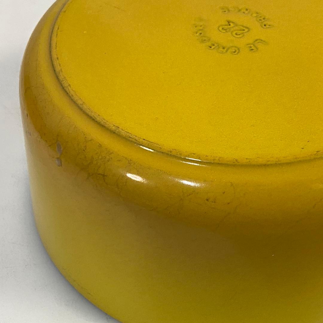 ◎LE CREUSET ルクルーゼ ココットロンド イエロー 22cm 元箱付