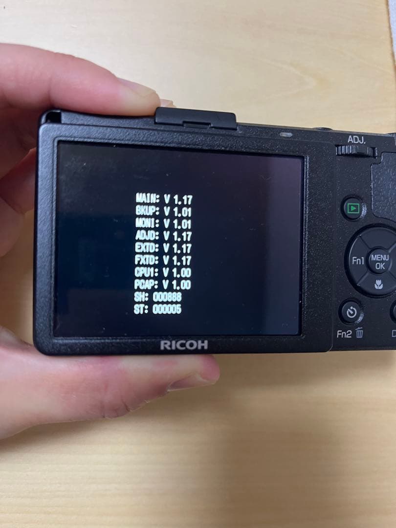 nanayou  RICOH GR DIGITAL IV 本体 + 付属品